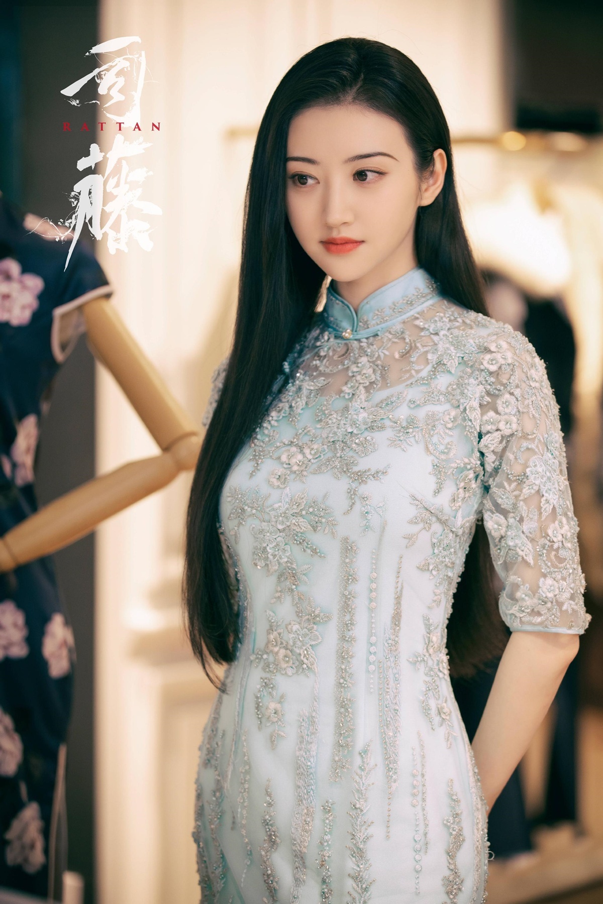 Canh Diem trong phim Tu Dang anh 2