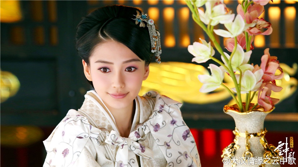 Angelababy an gia anh 2