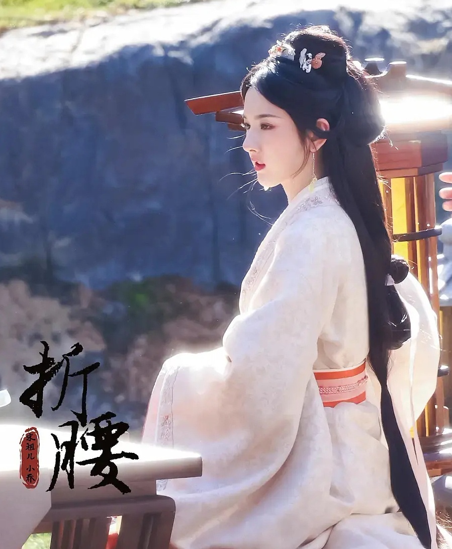 Tong To Nhi anh 2