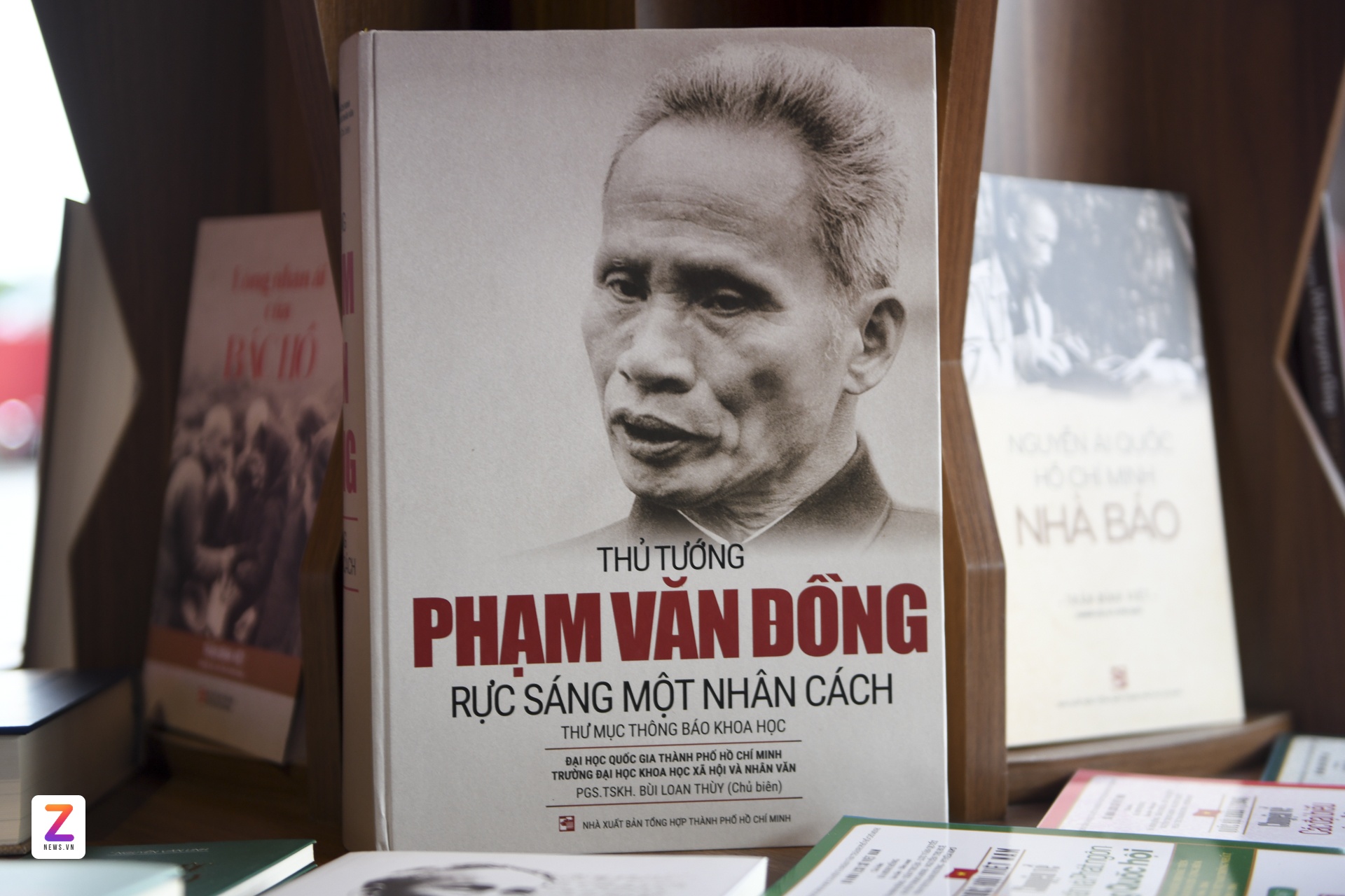 dai hoi dang bo TP.HCM anh 7