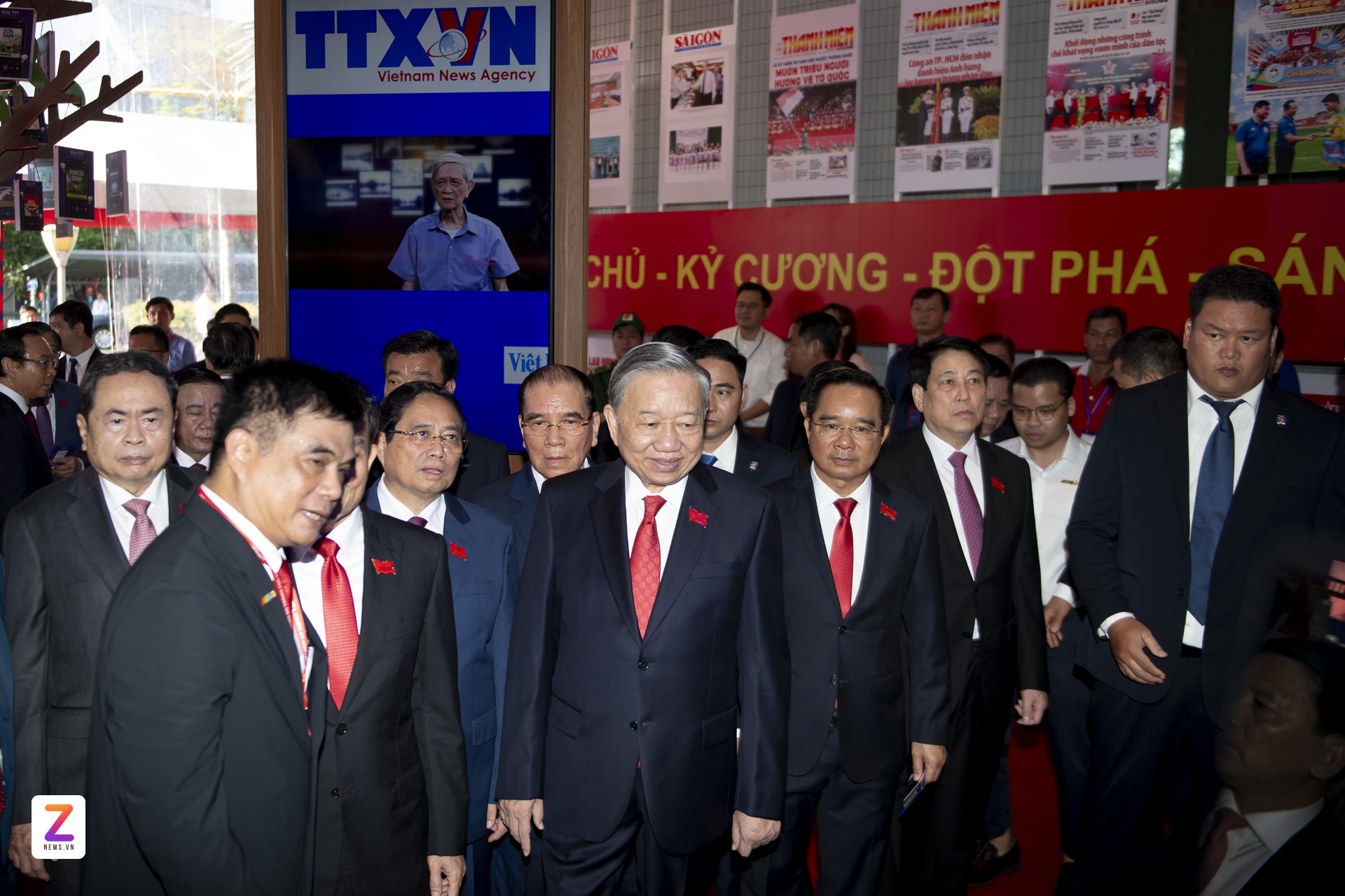 dai hoi dang bo TP.HCM anh 2