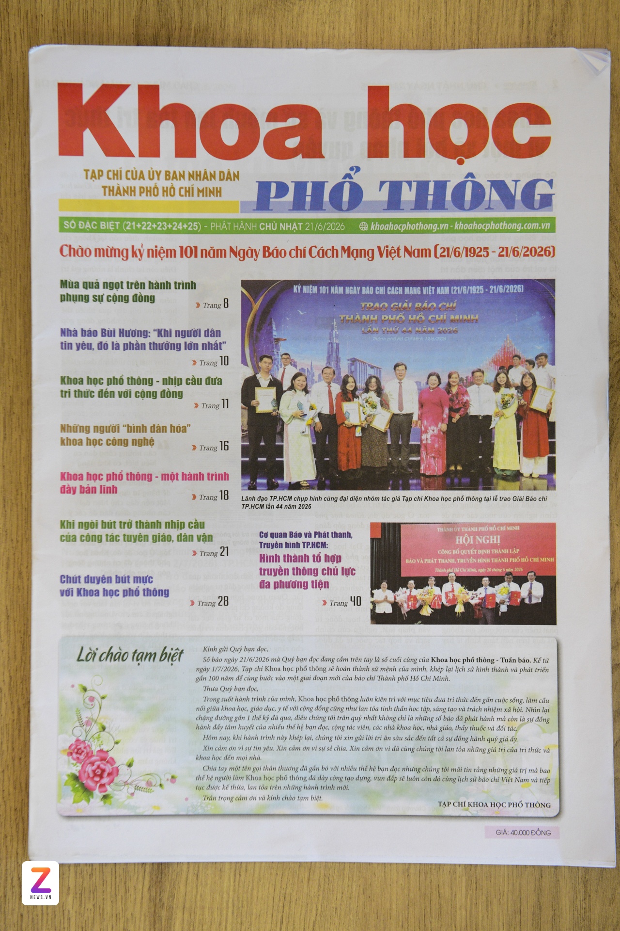 bao in anh 7