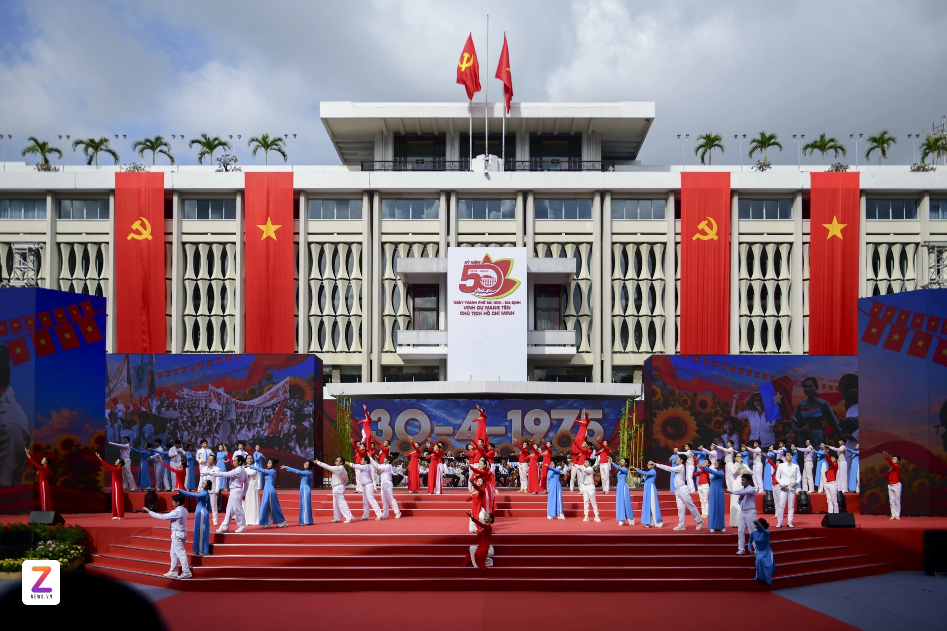 Lanh dao TP.HCM anh 1
