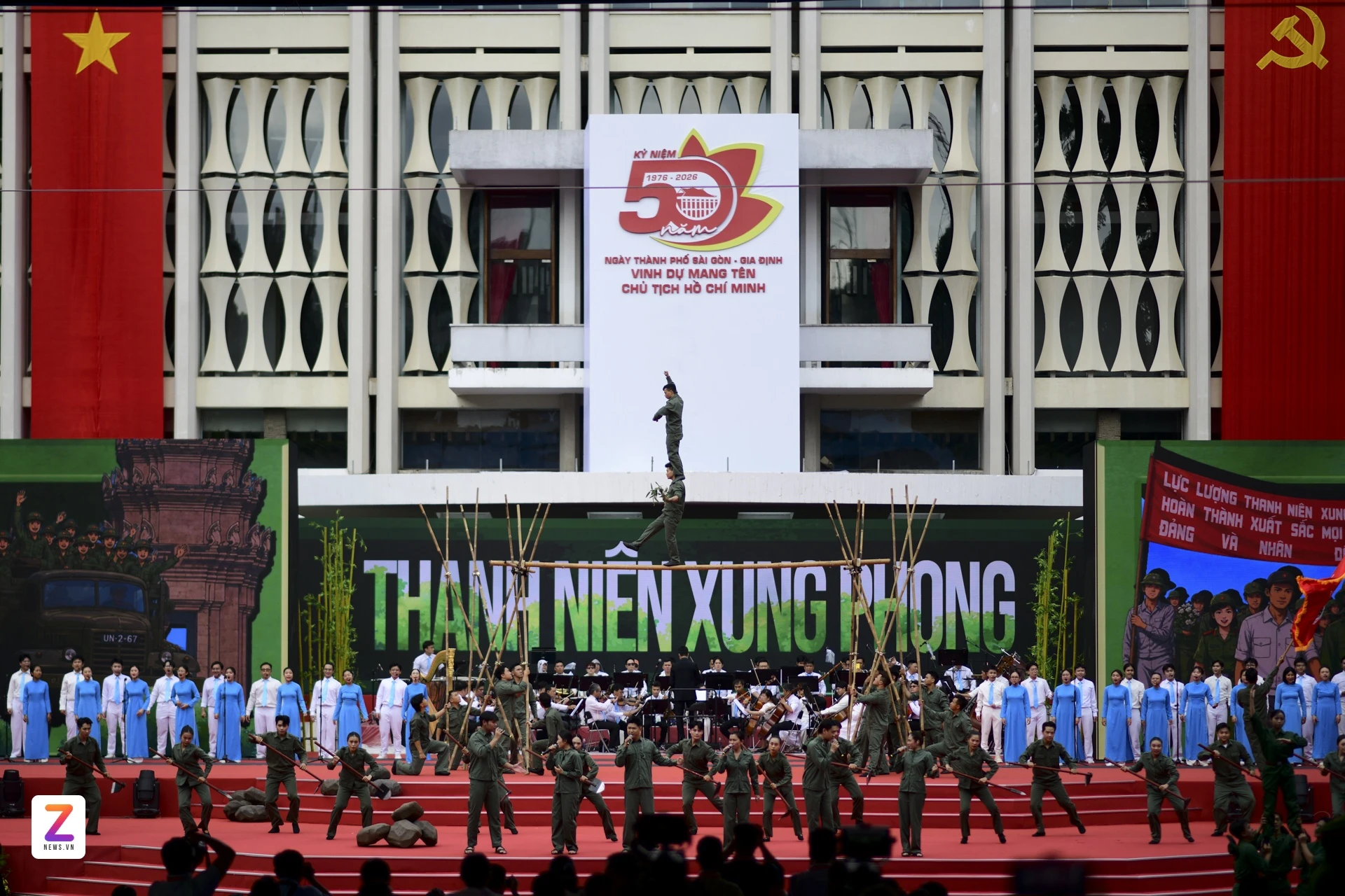 Lanh dao TP.HCM anh 10