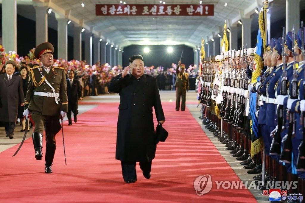 Kim Jong Un tham Nga anh 1