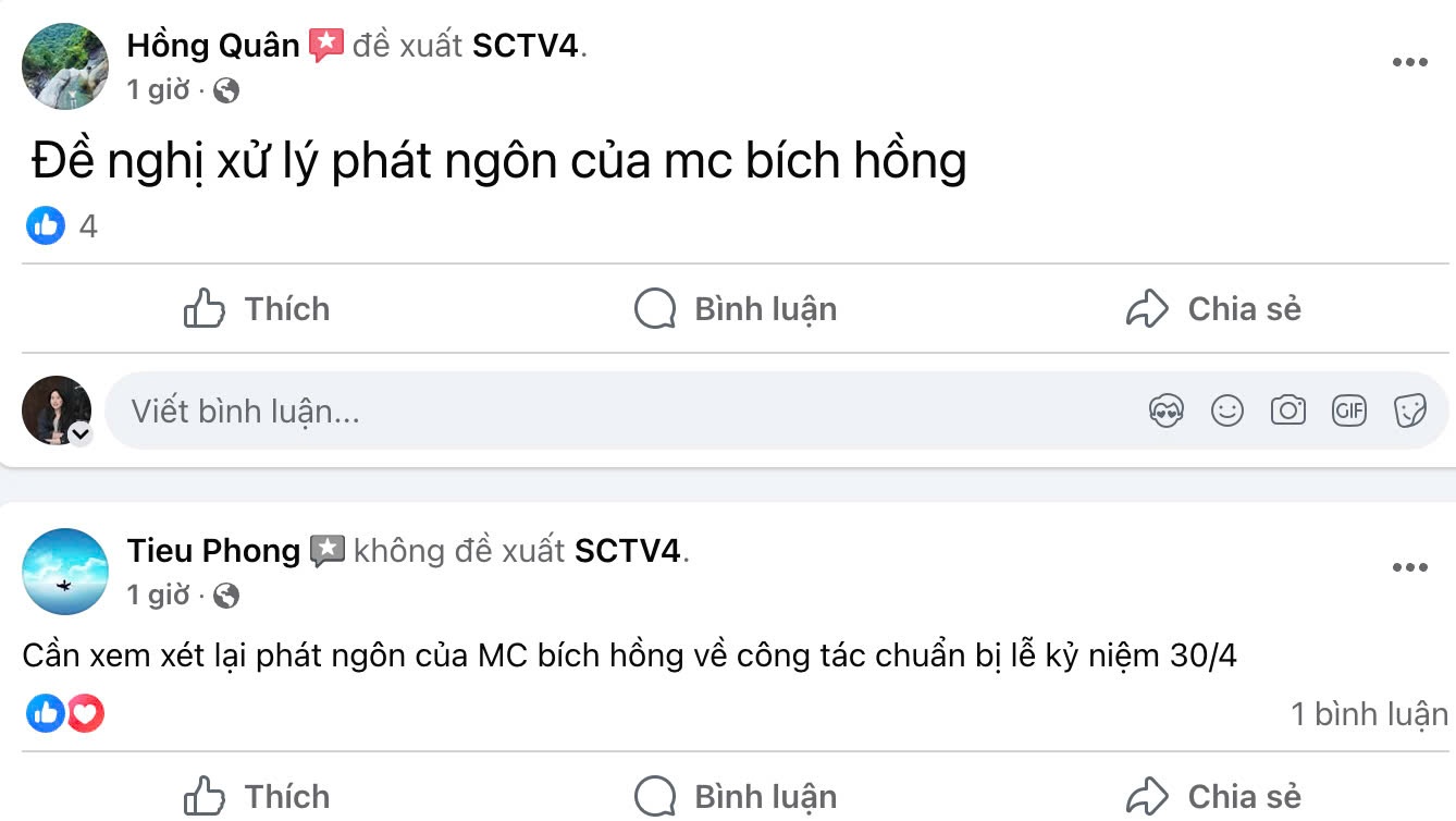 bien tap vien sctv4 anh 1