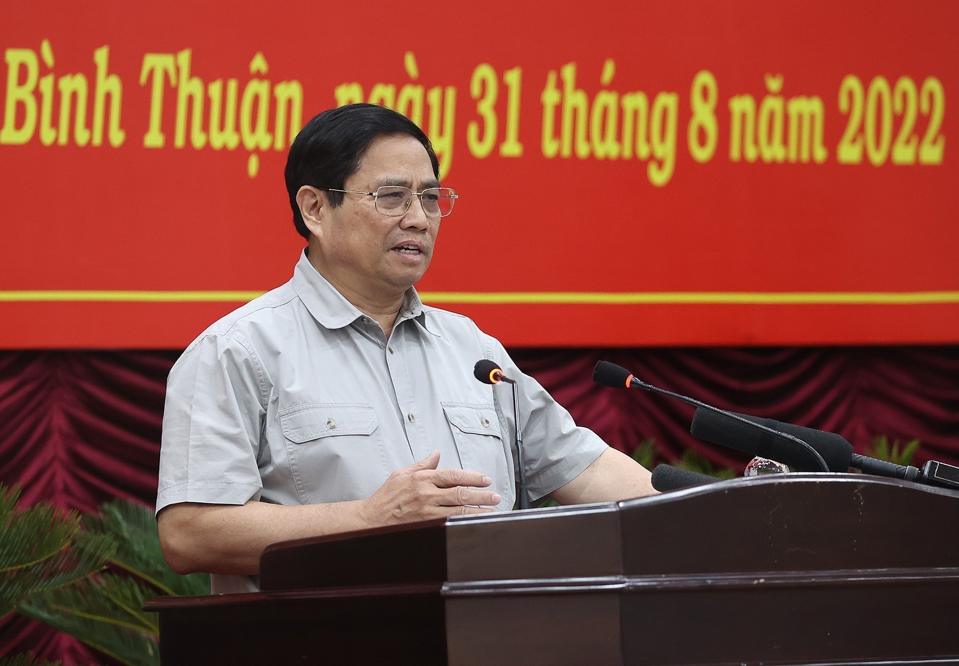 mo rong Phan Thiet anh 2