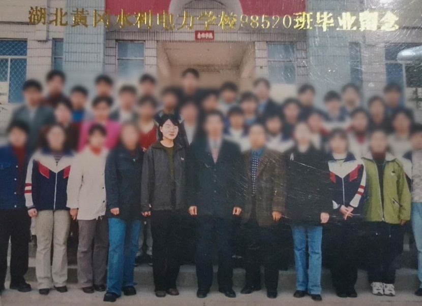 bi an cap ket qua thi gaokao anh 3