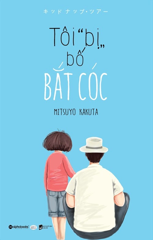 toi bi bo bat coc anh 1