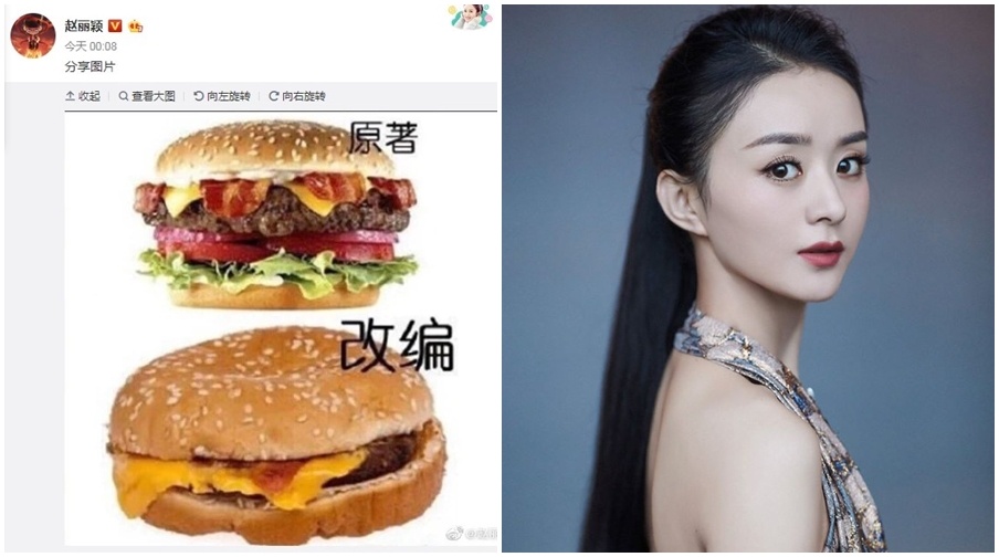 Huu phi,  Trieu Le Dinh anh 1