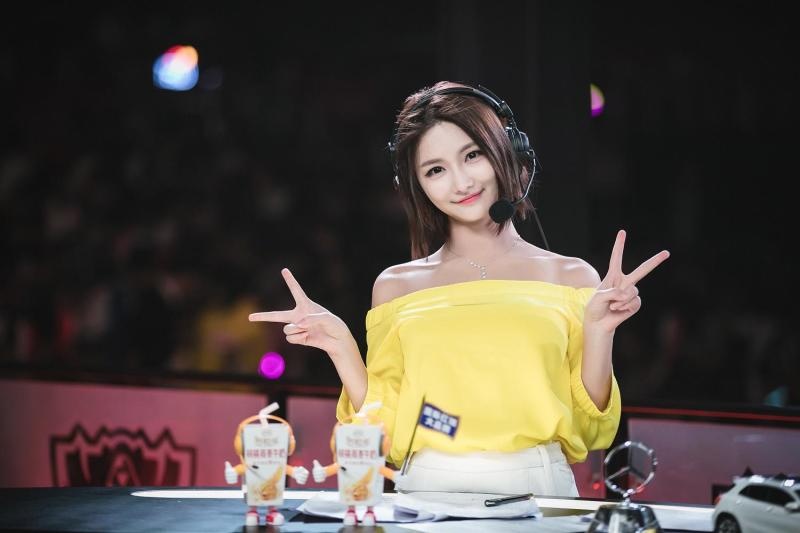 nu game thu trung quoc anh 4