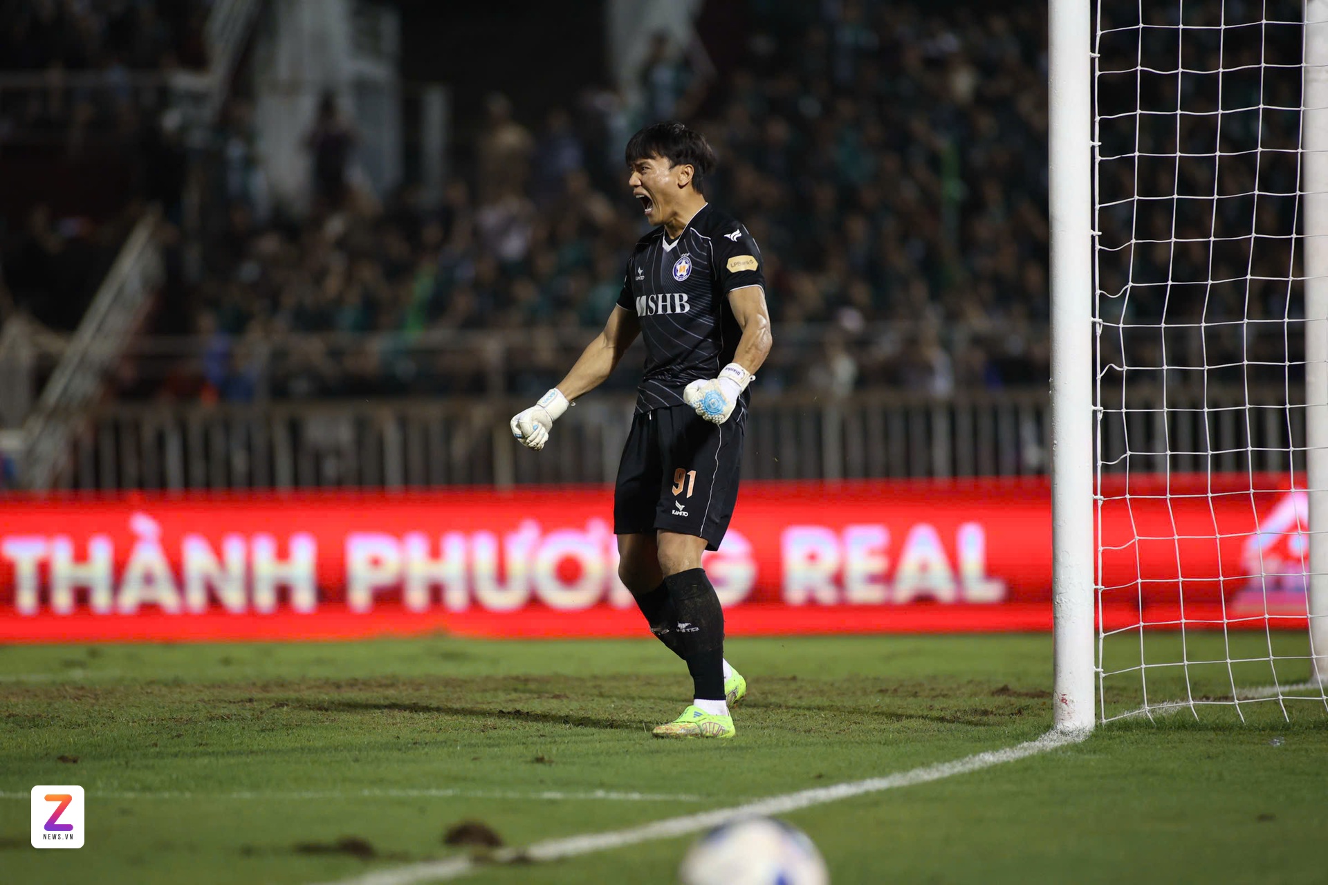 Thủ môn Bùi Tiến Dũng