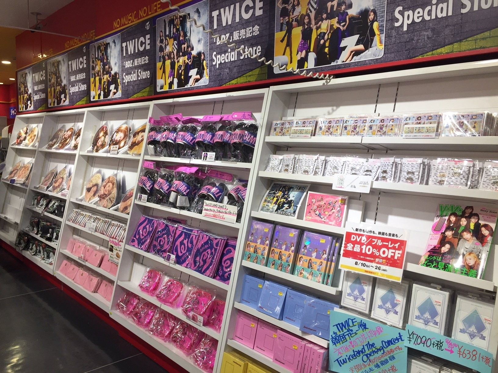 thoi quen mua album cua fan kpop anh 9