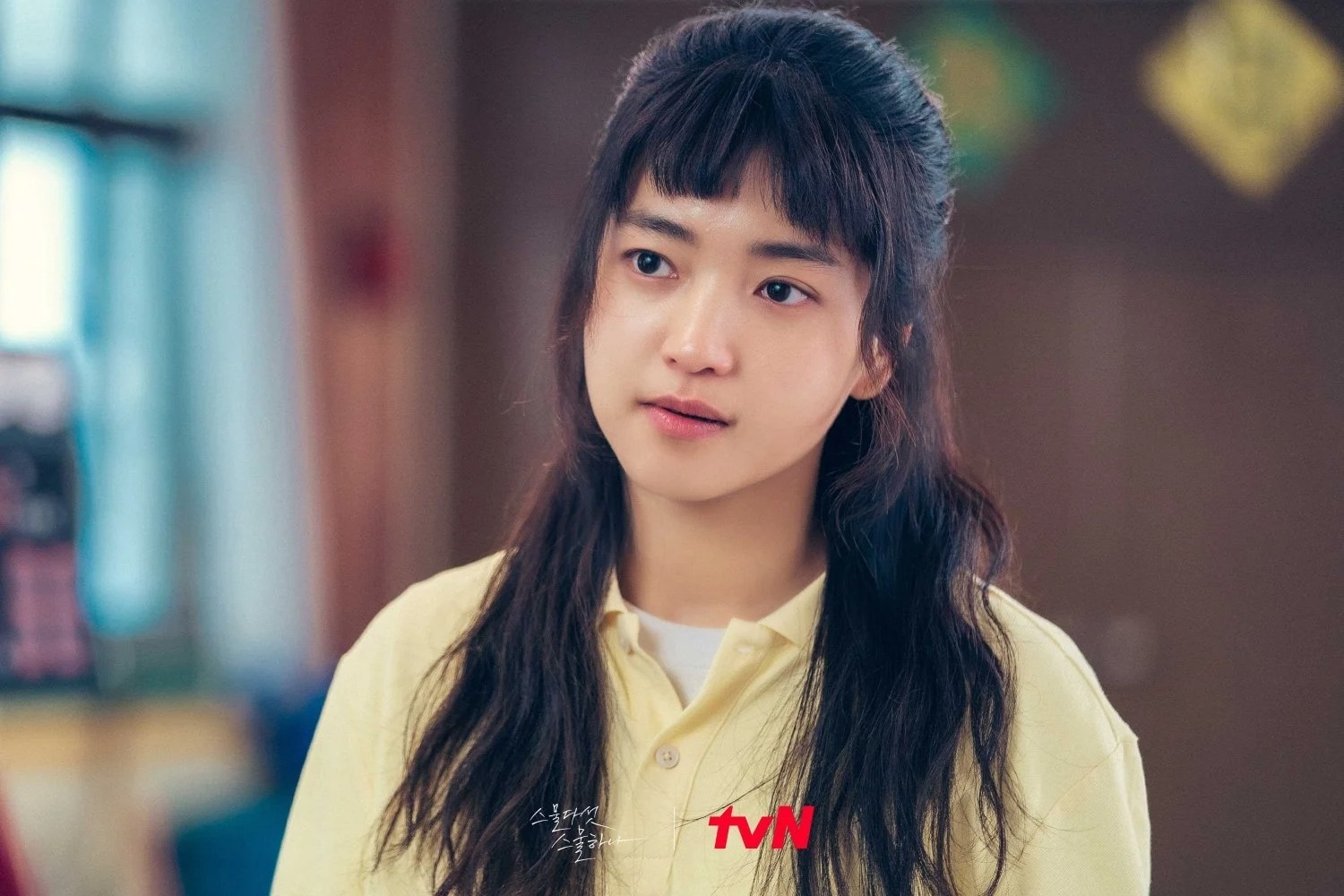 hinh anh phu nu trong phim han anh 2