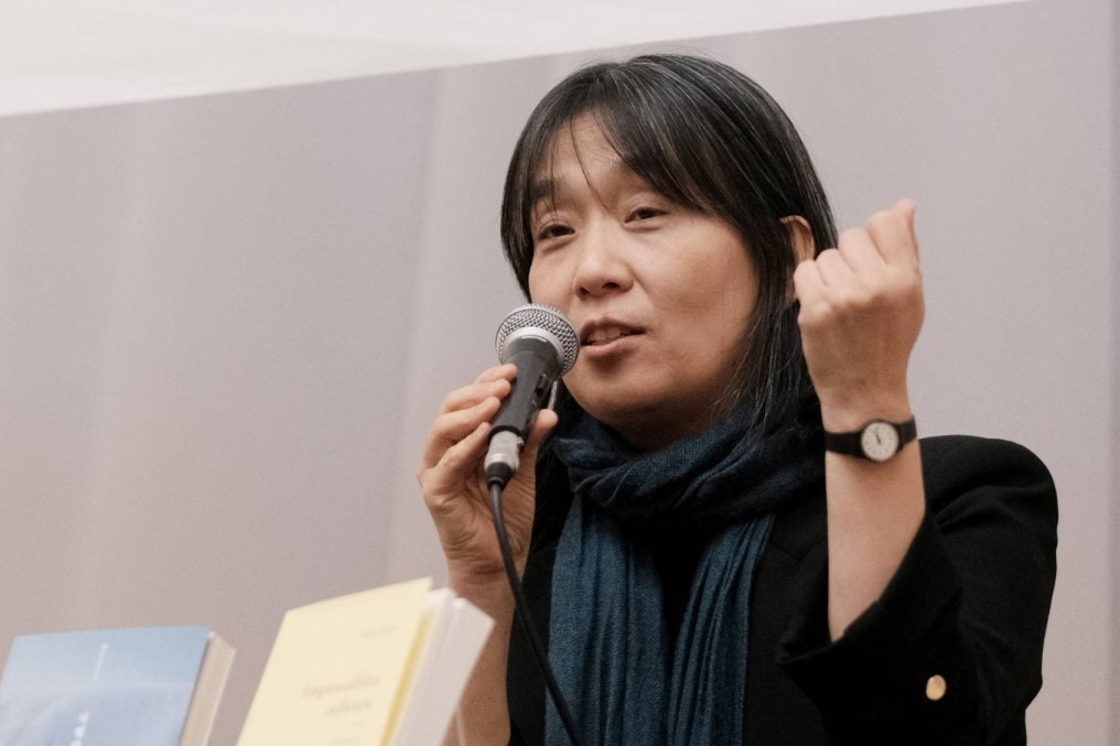 han kang anh 1