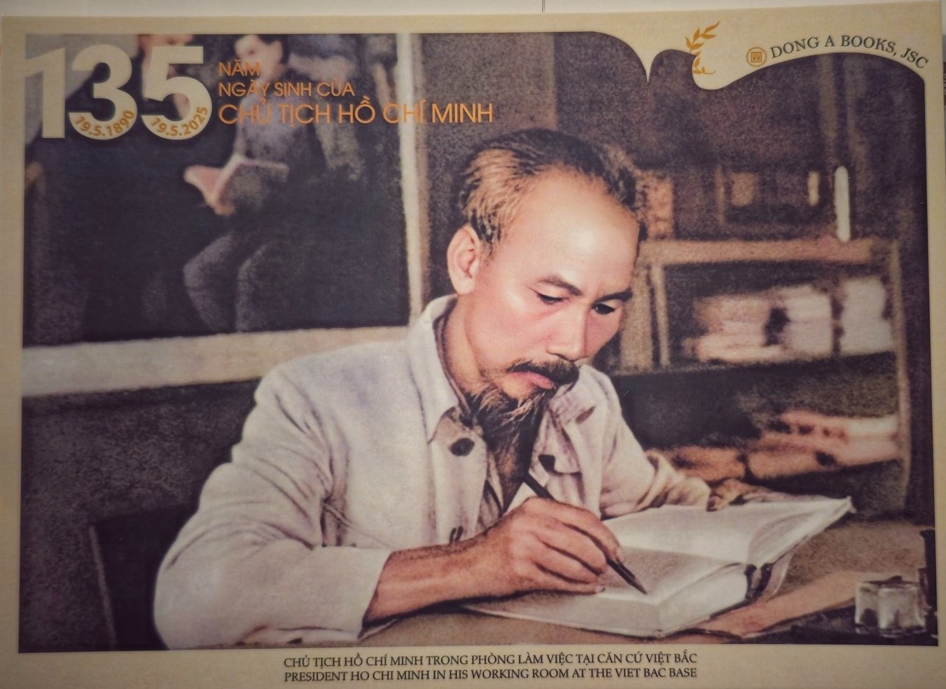ho chi minh anh 1
