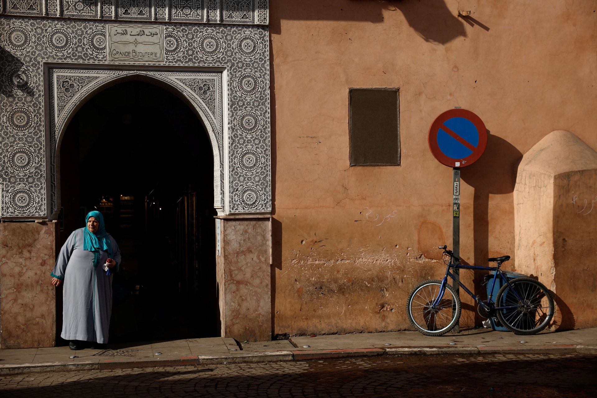 tieng Phap o Morocco anh 1
