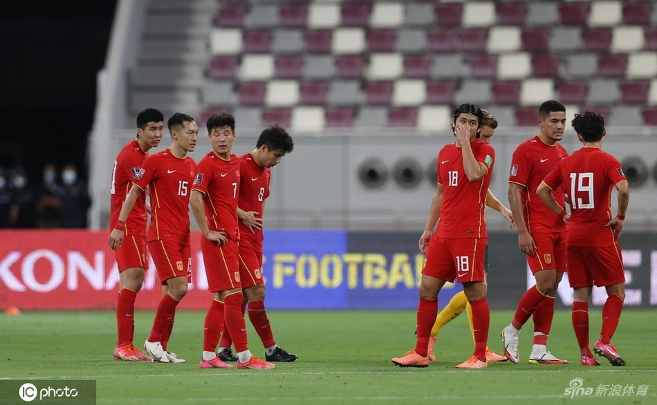 Vong loai World Cup anh 1