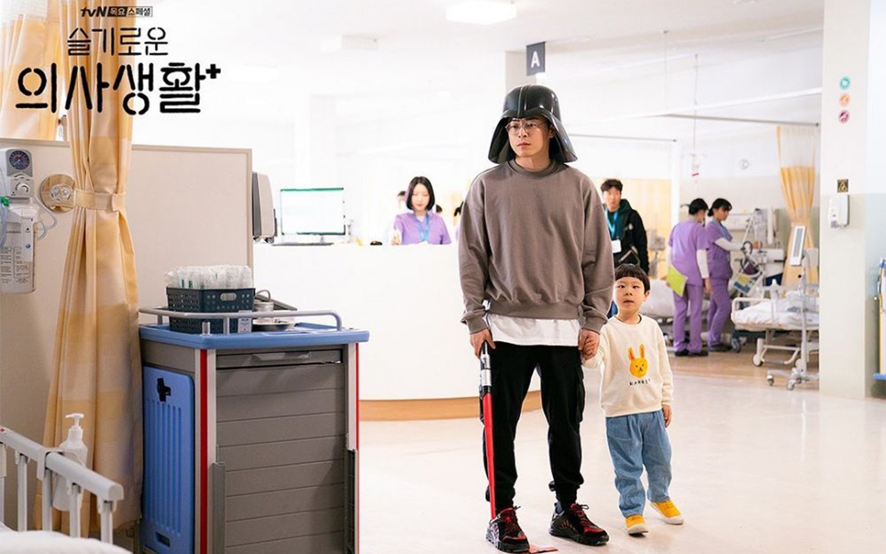 Hospital Playlist anh 1