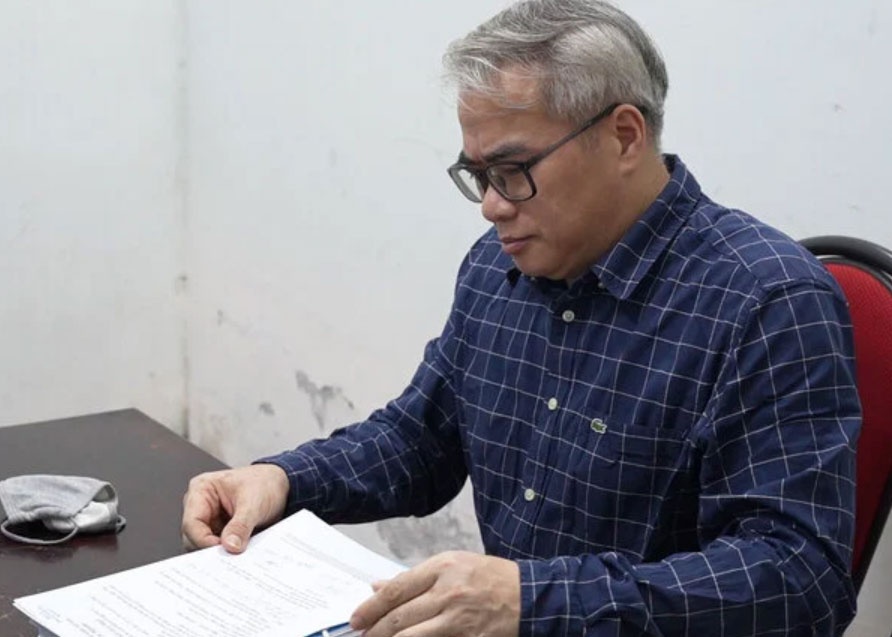 Dang kiem Viet Nam,  Tran Ky Hinh anh 2