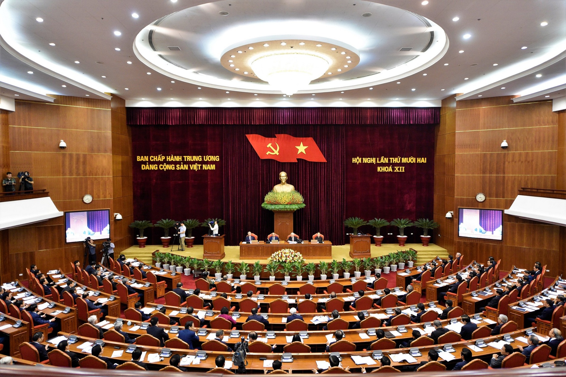 Hoi nghi Trung uong 12 anh 3