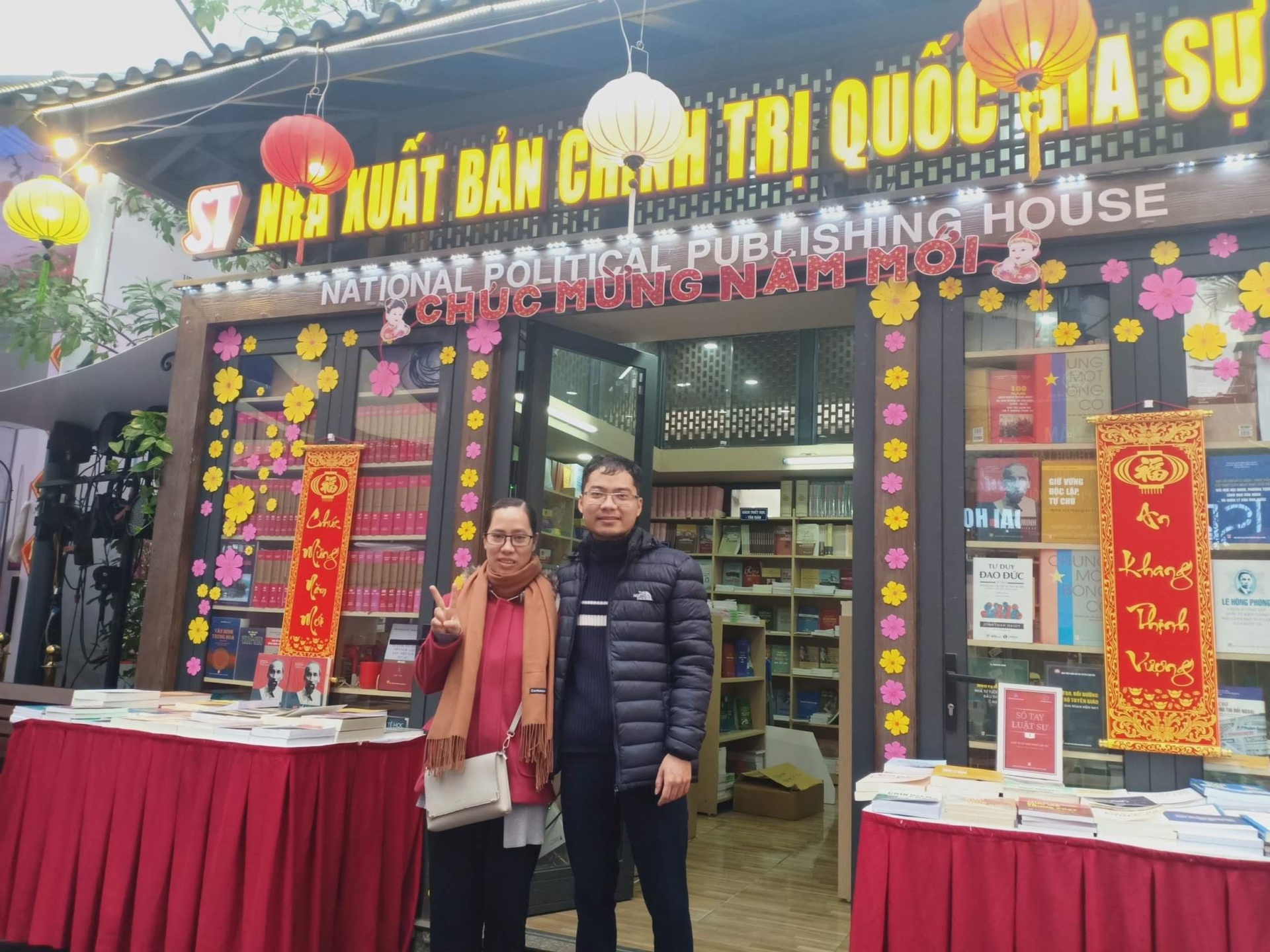 ngay Tet anh 2