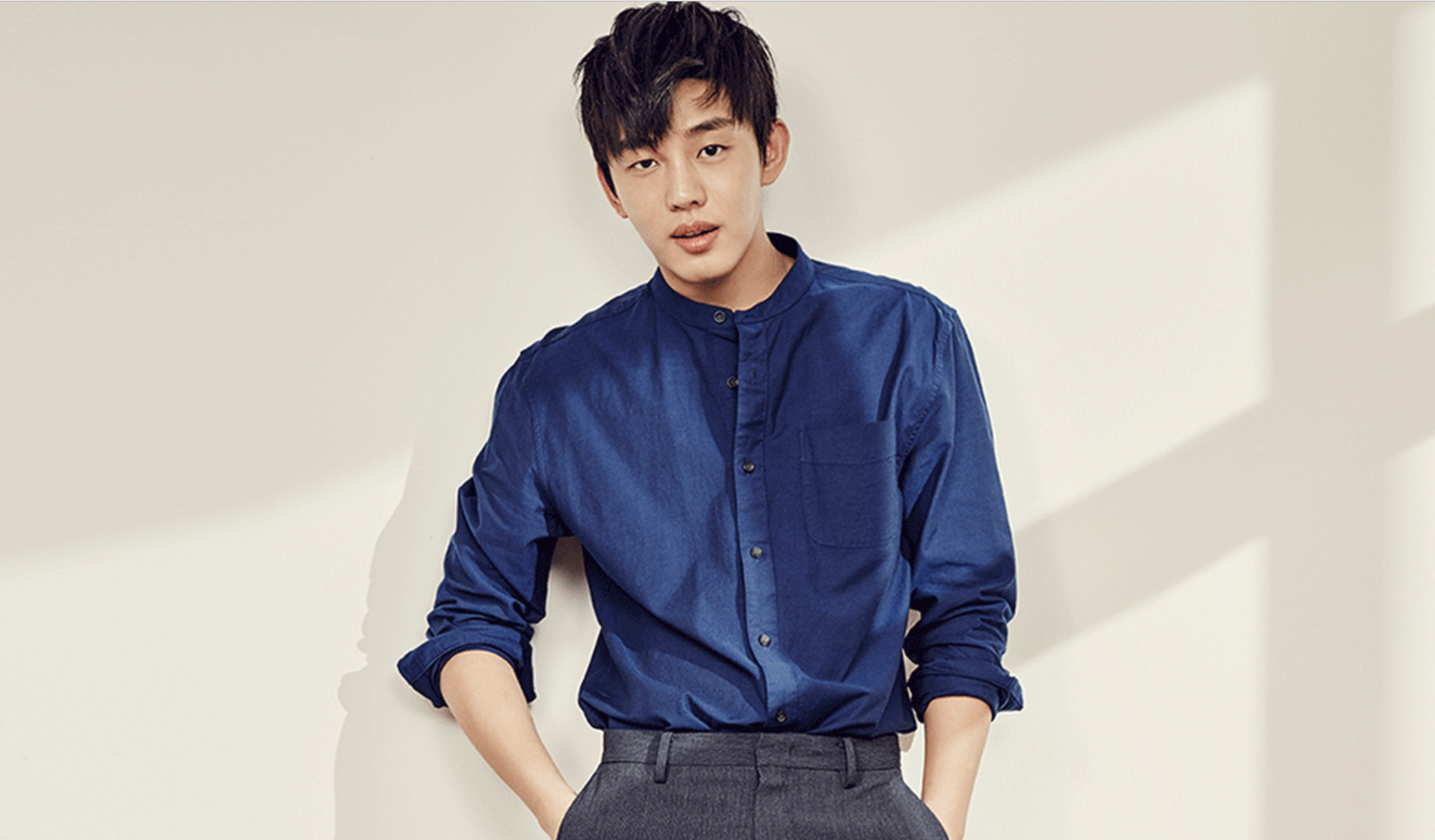 Yoo Ah In bi u xuong anh 1