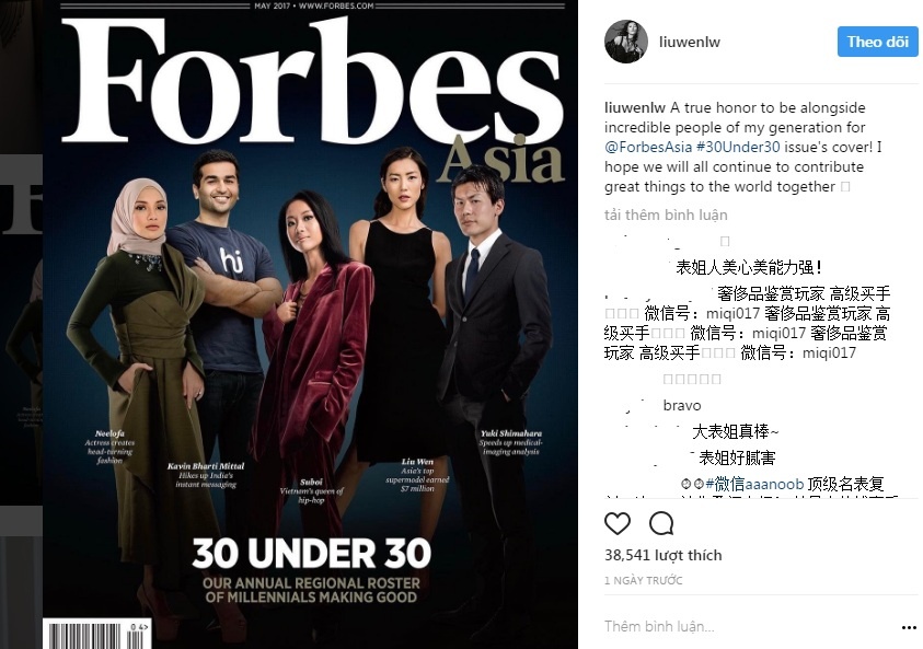 Liu Wen dang anh chup cung Suboi anh 1