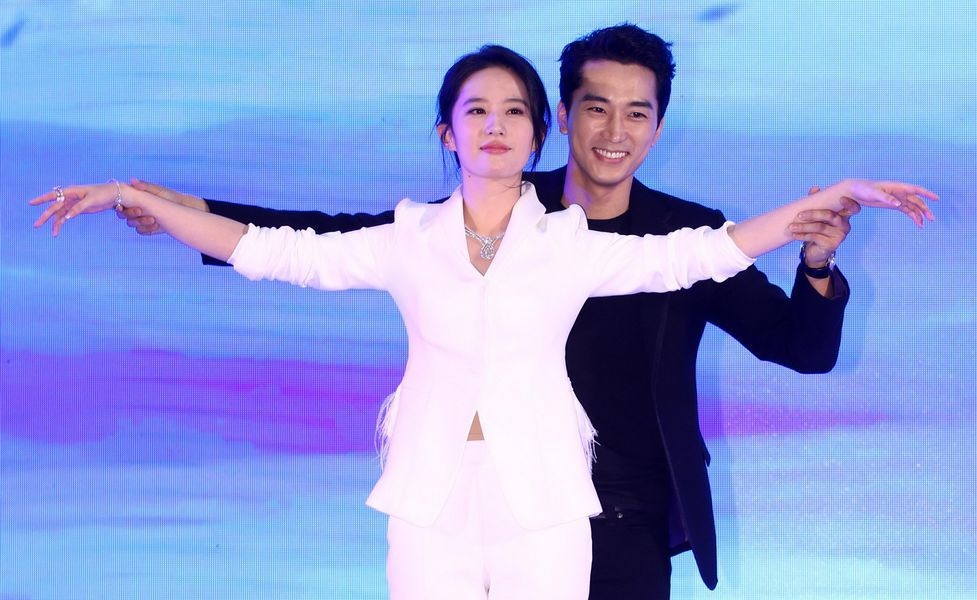 Song Seung Hun va Luu Diec Phi chia tay anh 1