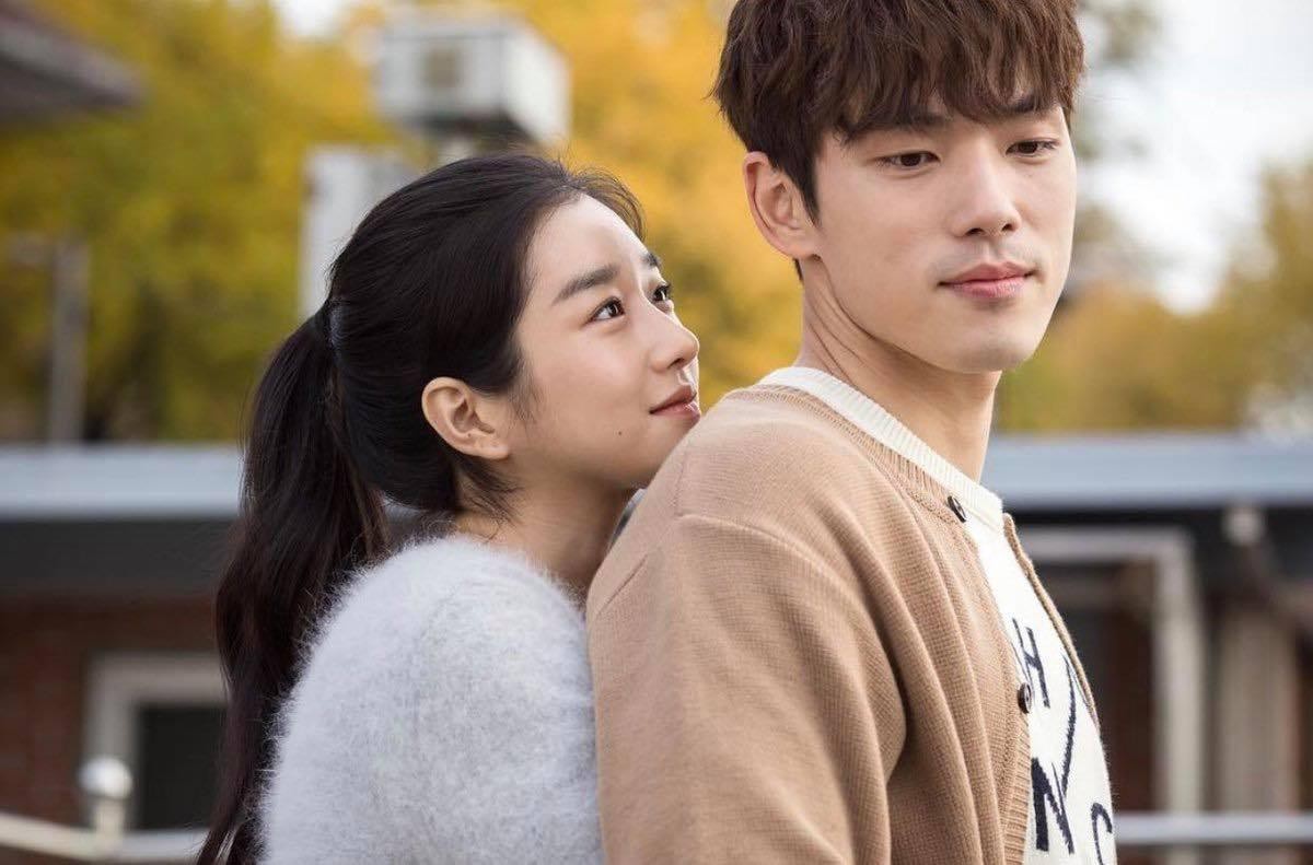 Seo Ye Ji va Kim Jung Hyun anh 2