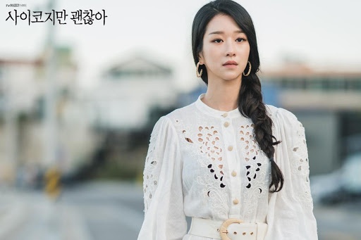 Seo Ye Ji va Kim Jung Hyun anh 1
