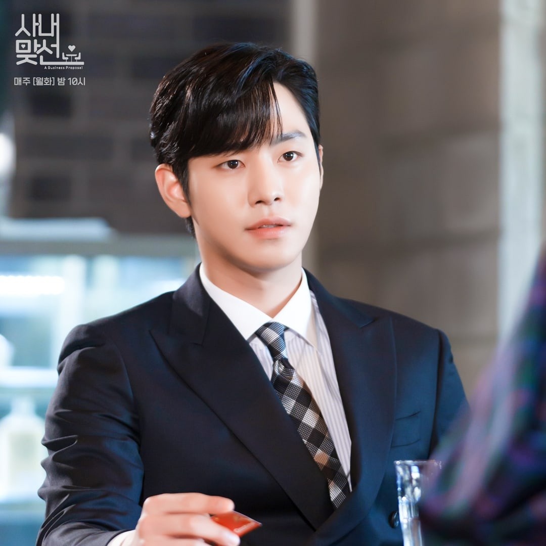 Ahn Hyo Seop Business Proposal anh 3