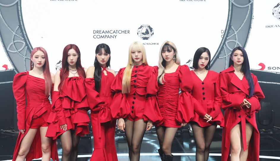 Dreamcatcher anh 1