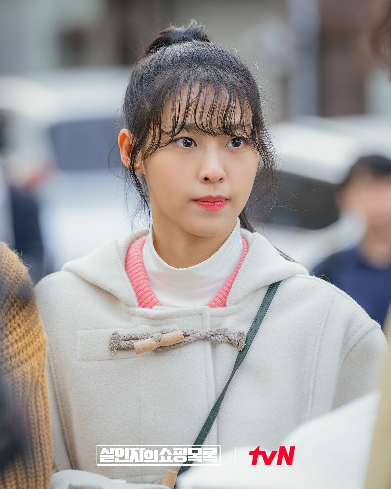 Seolhyun bi che ngoai hinh anh 2