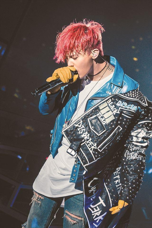 G-Dragon anh 2