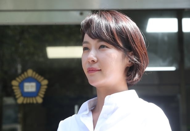 Hwang Jung Eum anh 1