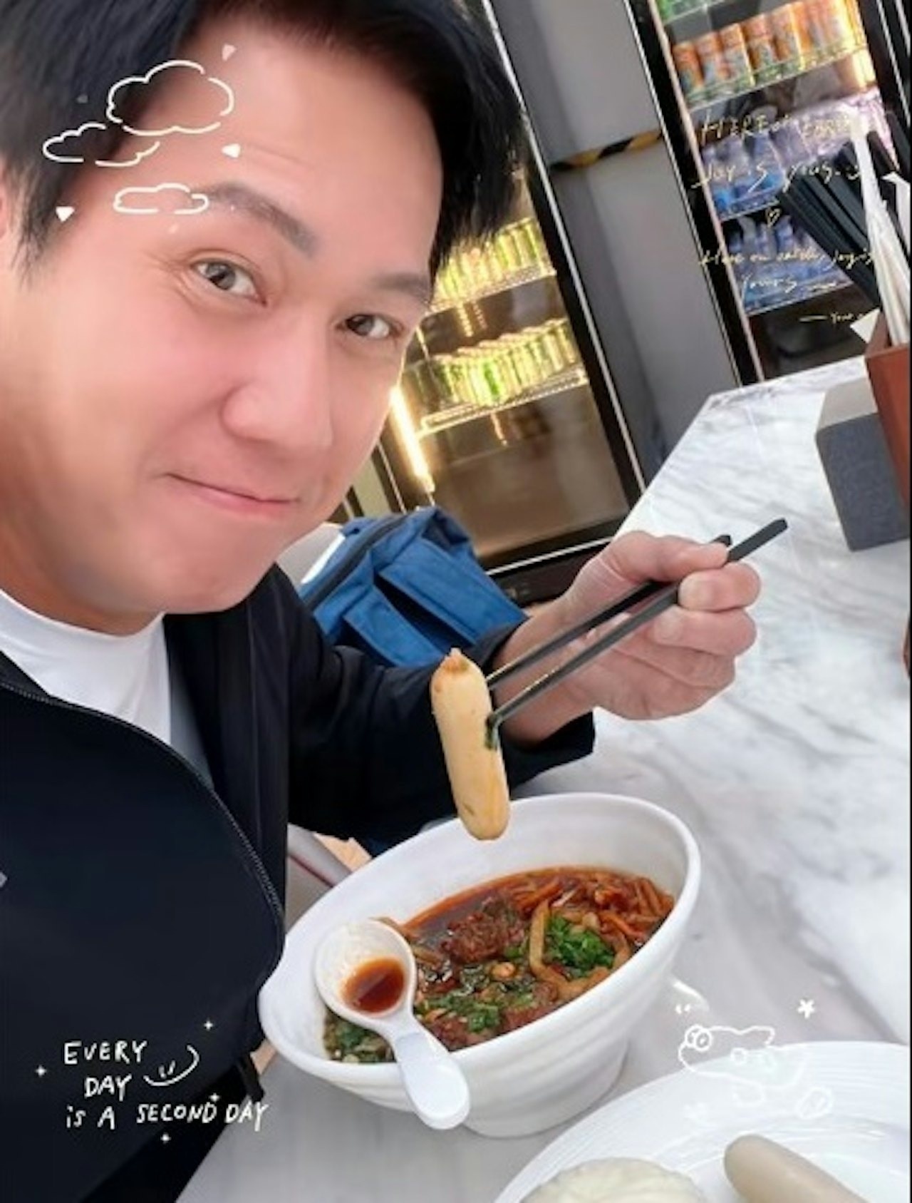 Chan Chi Cuong anh 2