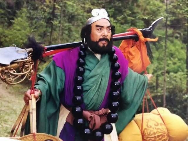 Lưu Đại Cương ảnh 3 Luu Dai Cuong anh 3