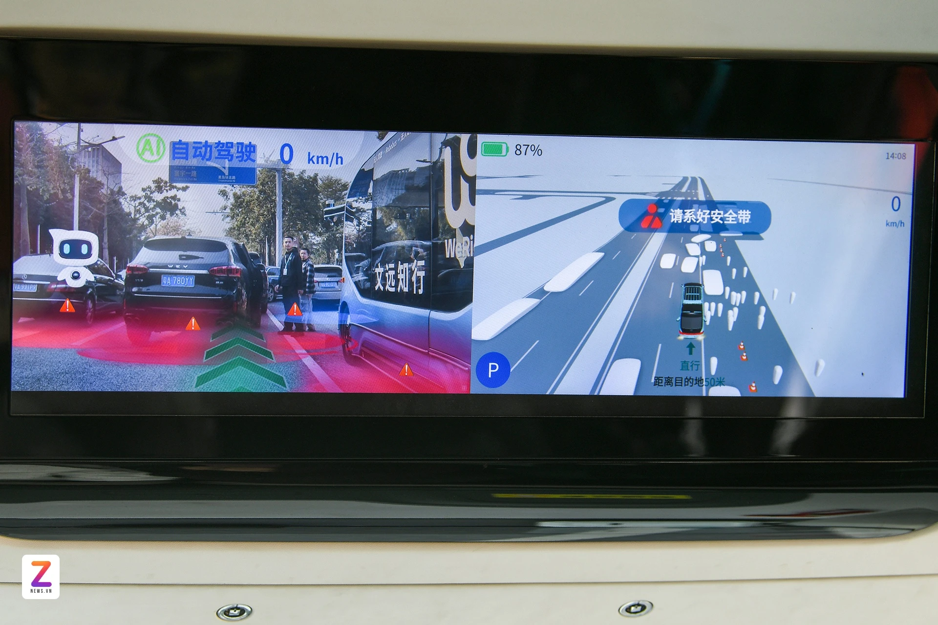 Xe buyt tu hanh anh 9