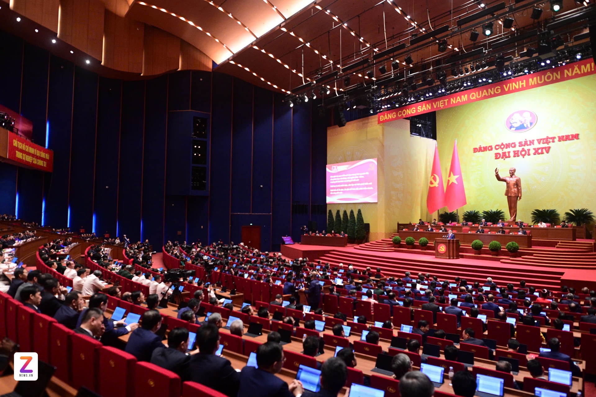 Dai hoi Dang XIV anh 14