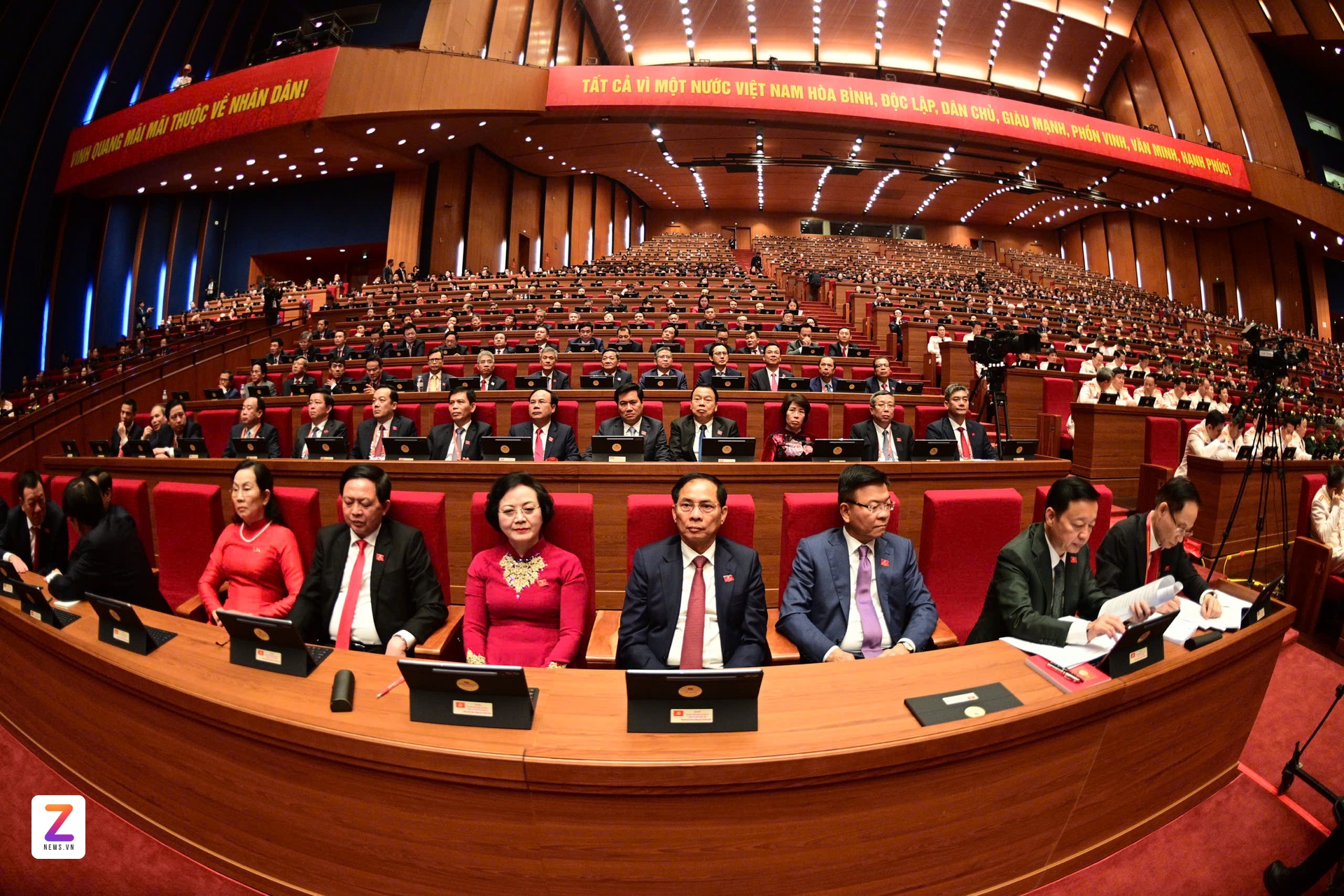 Dai hoi Dang XIV anh 3