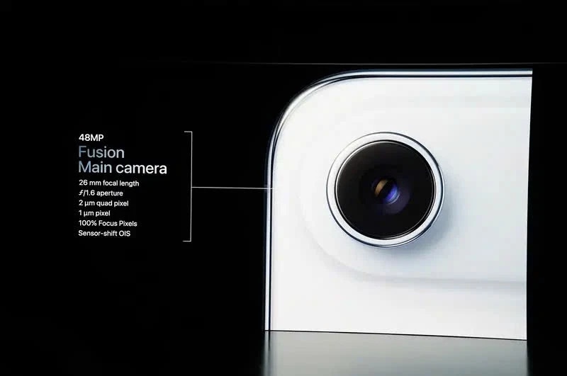 Camera iPhone mới ảnh 1 Camera iPhone moi anh 1