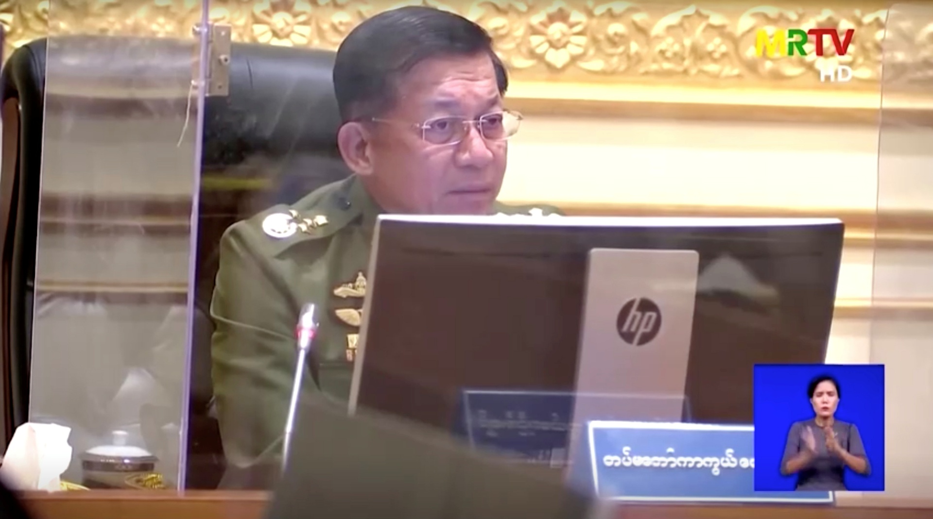 Quan doi Myanmar thanh lap hoi dong bau cu moi sau dao chinh anh 1