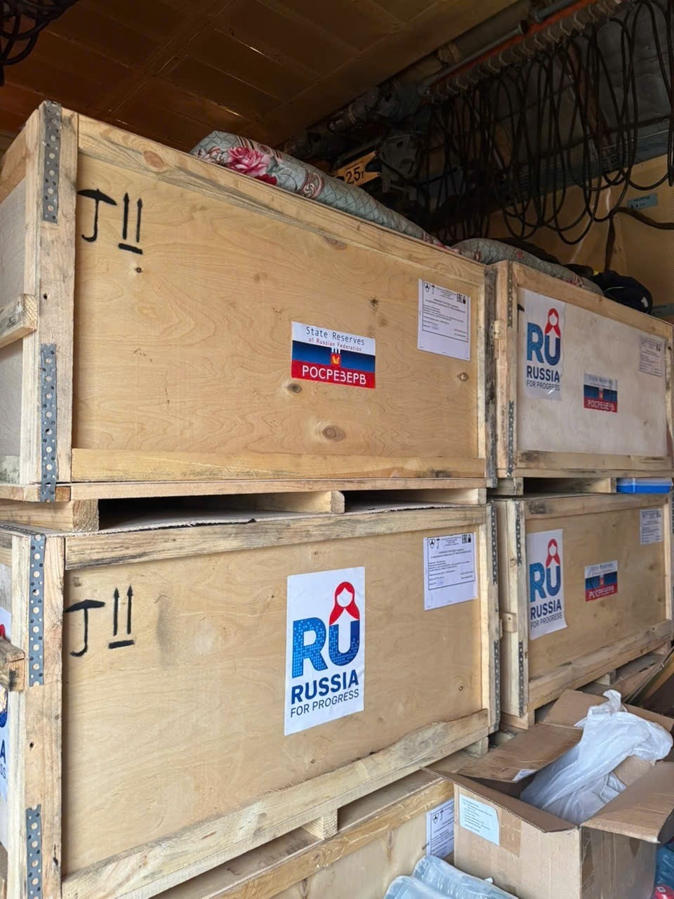 Nga vien tro Viet Nam anh 3 Nga vien tro Viet Nam anh 3