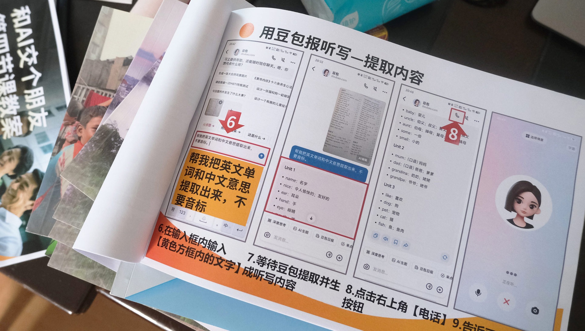 người già học AI ảnh 3 nguoi gia hoc AI anh 3