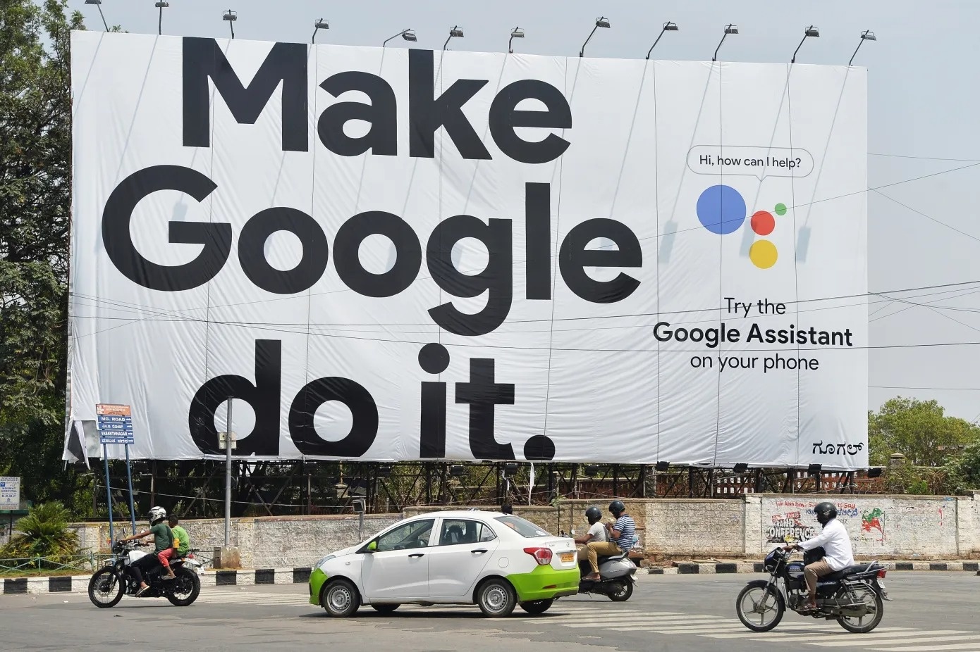 Google phat vi app Android anh 2