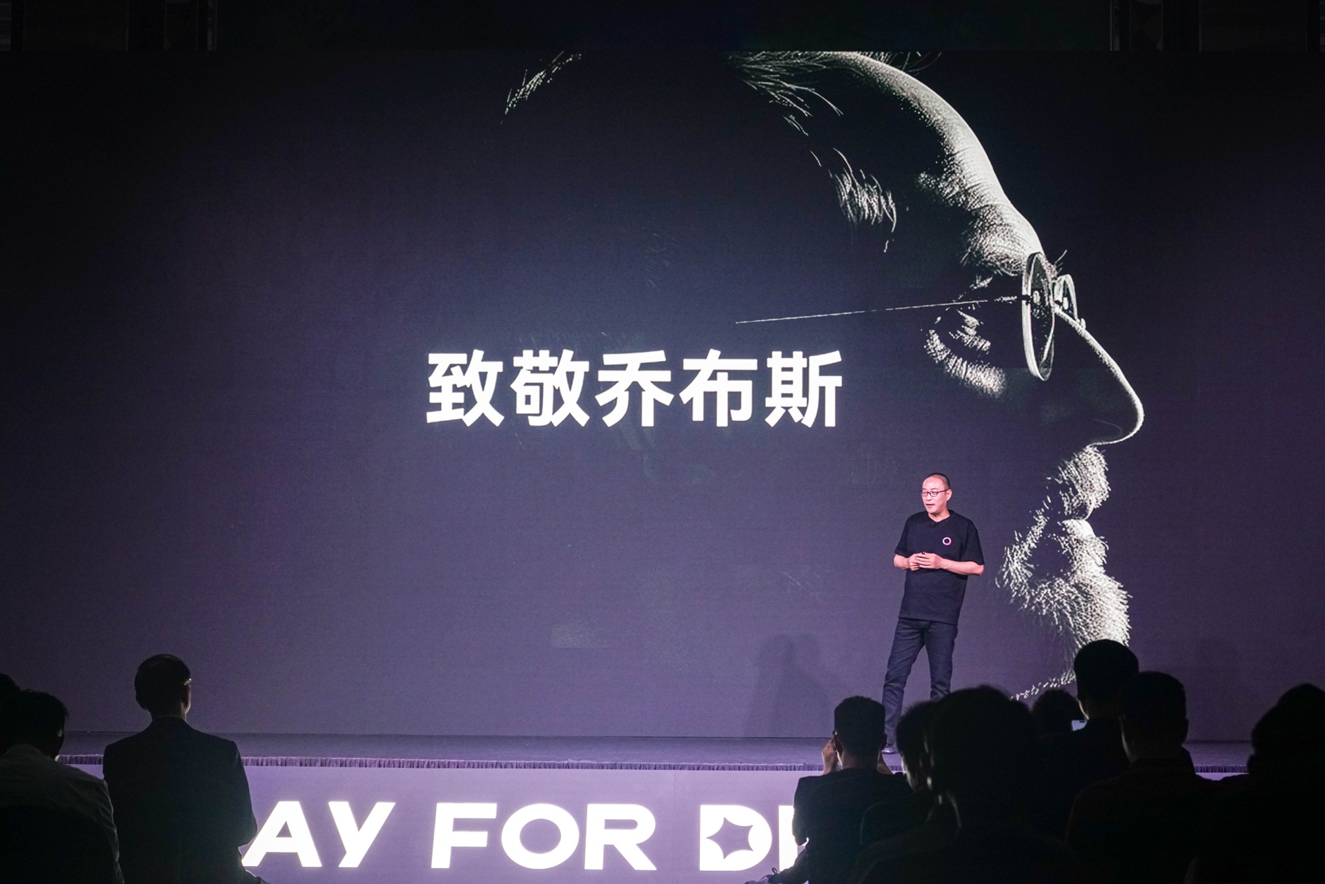 Chiếc kính chạy Android muốn cạnh tranh với Apple tại châu Á