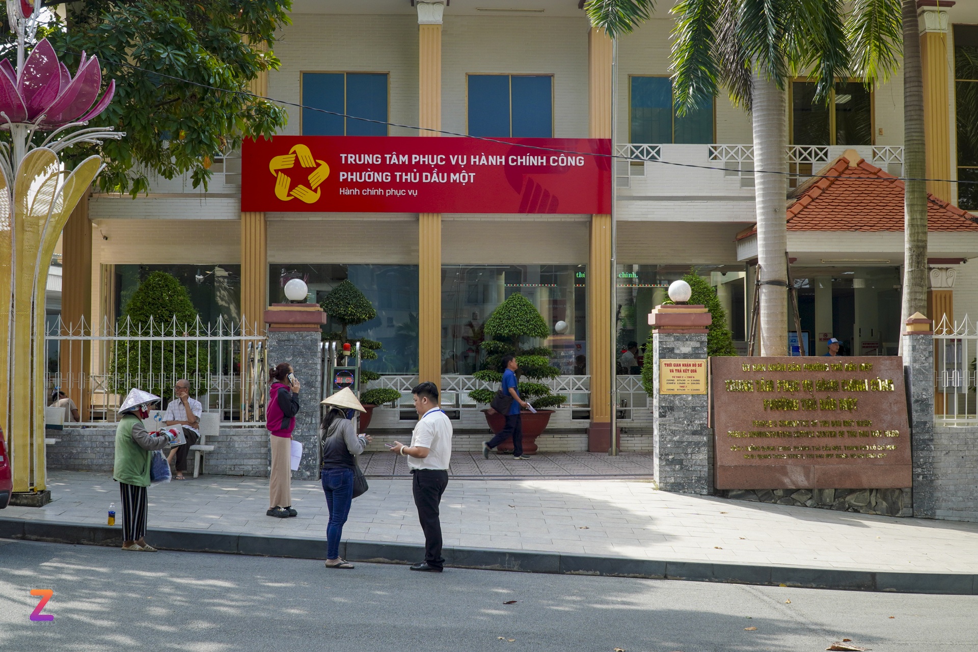 binh duong,  tphcm moi,  phuong thu dau mot anh 2