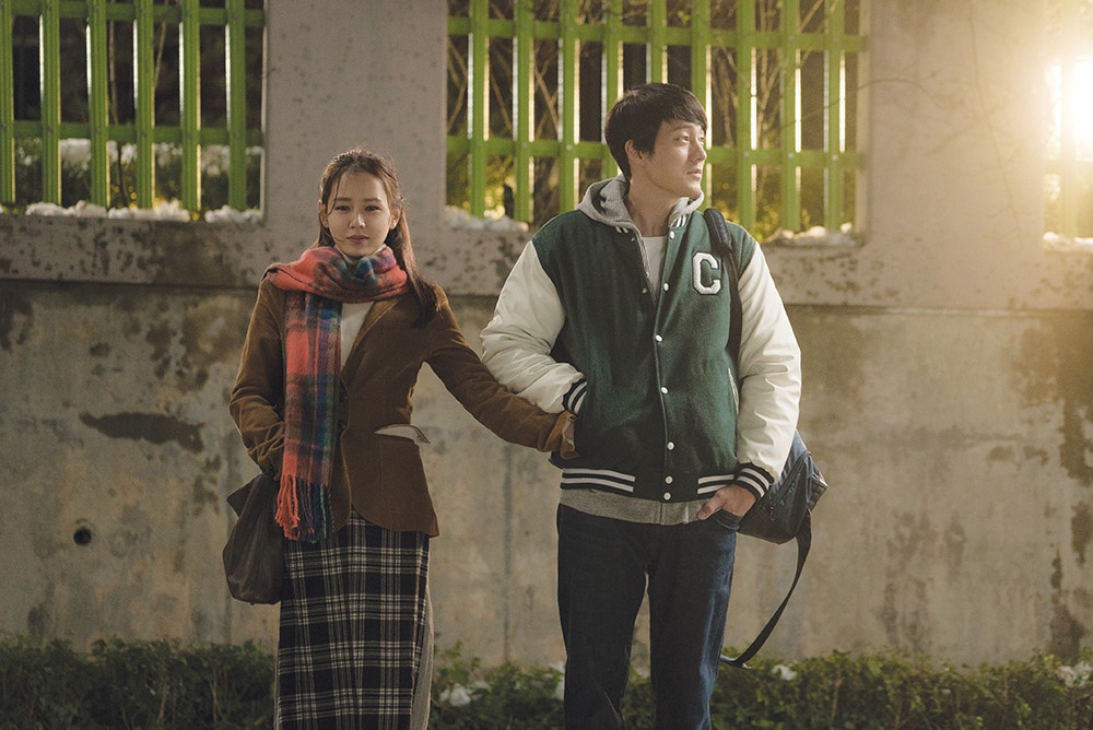my nu dong chung voi So Ji Sub anh 2