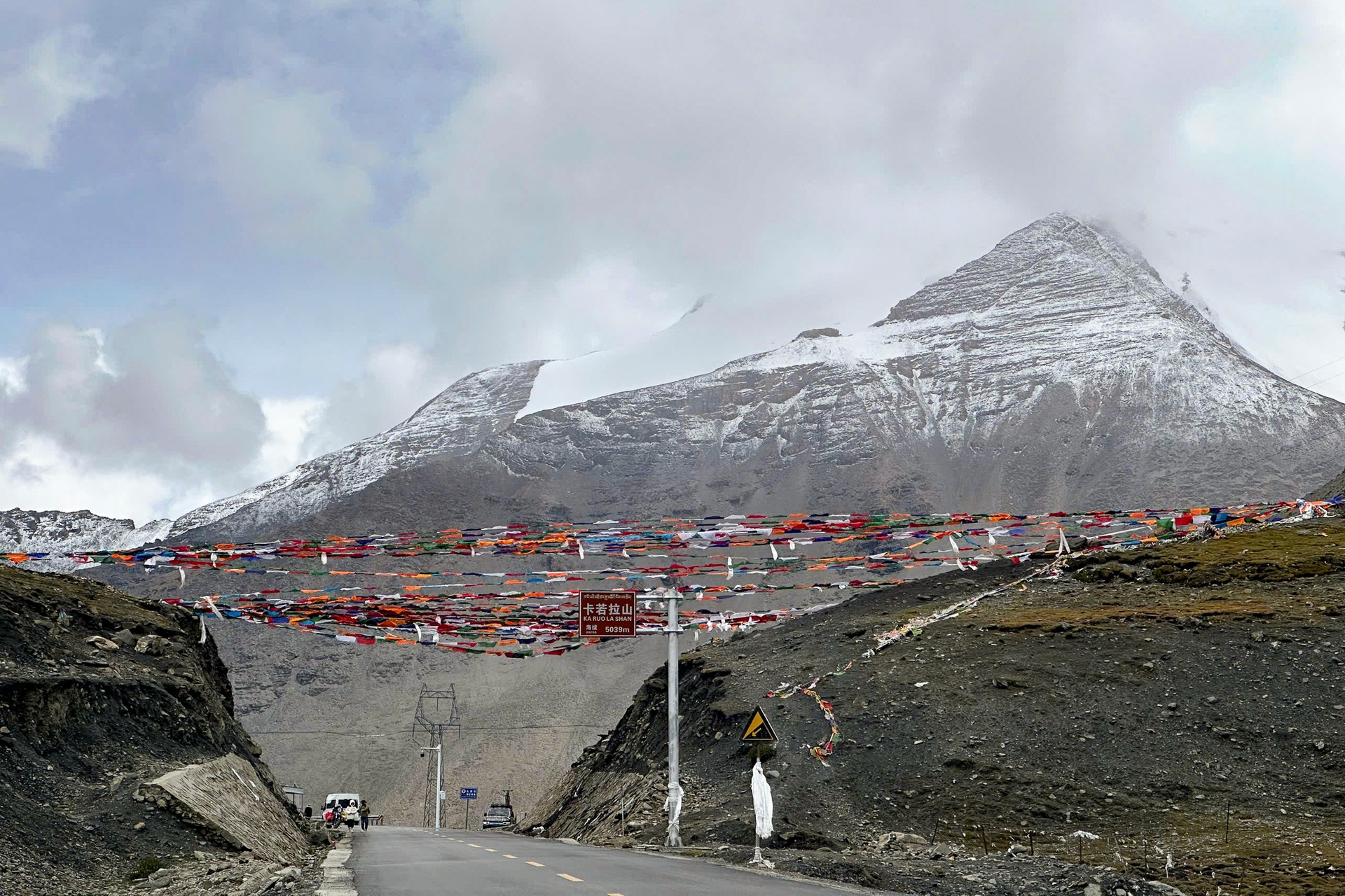 Tour môtô ảnh 4 Tour moto anh 4